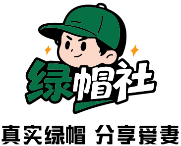 甜甜保卫石头